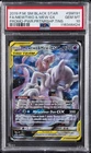 2019 POKEMON SM BLACK STAR PROMO #SM191 FULL ART/MEWTWO & MEW GX PSA 10
