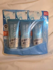 [USeller]KAO Biore UV Pack of 3 Aqua Rich Watery Essence Sunscreen SPF50+/PA+70g