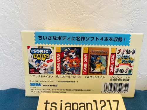 SEGA Game Gear Micro Console Big Window 4 Colors Complete Set 30th Anniversary - Picture 8 of 12