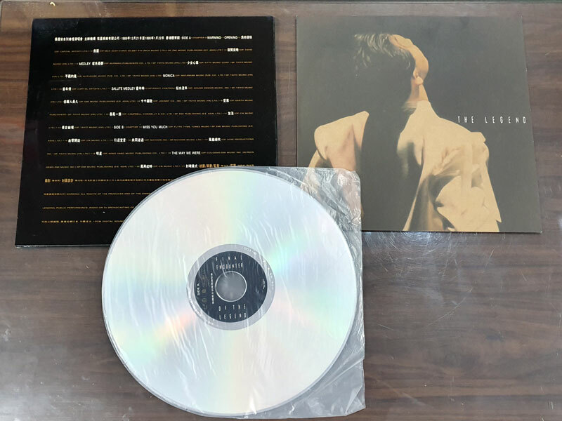 Leslie Cheung (張國榮) - Final Encounter of the Legend / LaserDisc