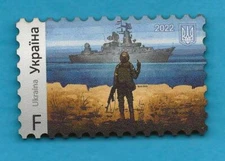 UKRAINE "RUSSIAN WARSHIP - GO F**K YOURSELF" MAGNET - BX1