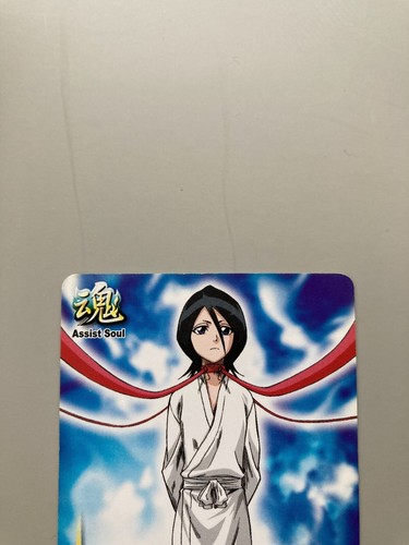 Tarjeta de alma Rukia Kuchiki BLEACH batalla jcc manga japonés anime Bandai 2007 d - Imagen 2 de 8