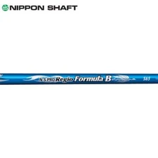 NIPPON SHAFT N.S.PRO NSPRO Regio Formula B Driver Shaft Uncut Choose Type Flex