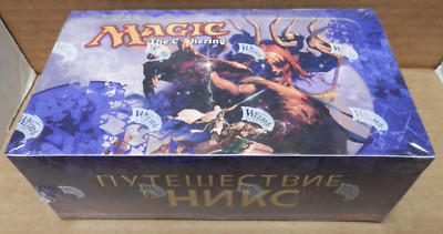 magic the gathering journey into nyx booster box Gathering: - The pantheon of Theros is complete Magic the Gathering Journey Into