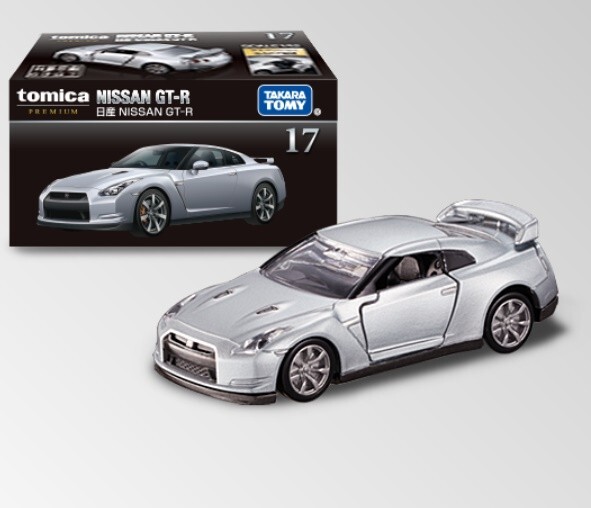 タカラトミー Nissan GT-R ミニカー 1/62 s-l400.jpg