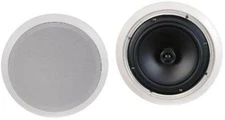 8" Ceiling In wall Stereo Speakers Pair 8ohm Flush mount 10.75" Frame 2 NEW