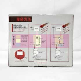 Nintendo New Famicom AV Console Clean Condition Tested Working