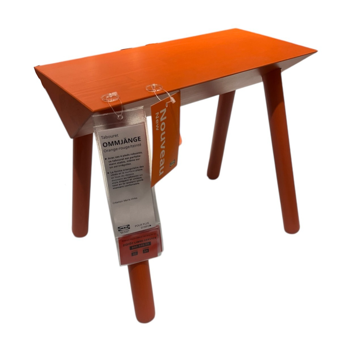 IKEAイケア　OMMJANGE オッミェンゲスツール、オレンジレッド OMMJÄNGE stool, orange-red/stained - IKEA