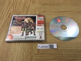 FJ3548 Dynamite Deka 2 Dreamcast Japan