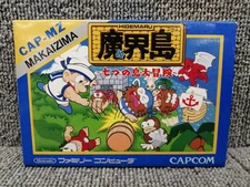 CAPCOM FC Soft Makai Island Used