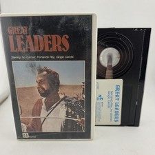 Great Leaders Betamax - Old Testament Heroes - Jesus Religious Not Vhs Rare