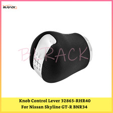 6 Speed Shift Knob Control Lever 32865-rhr40 For Nissan Skyline Gt-r Bnr34 New 6 Speed Shift Knob Control Lever 32865-rhr40 For Nissan Skyline Gt-r Bnr34 New