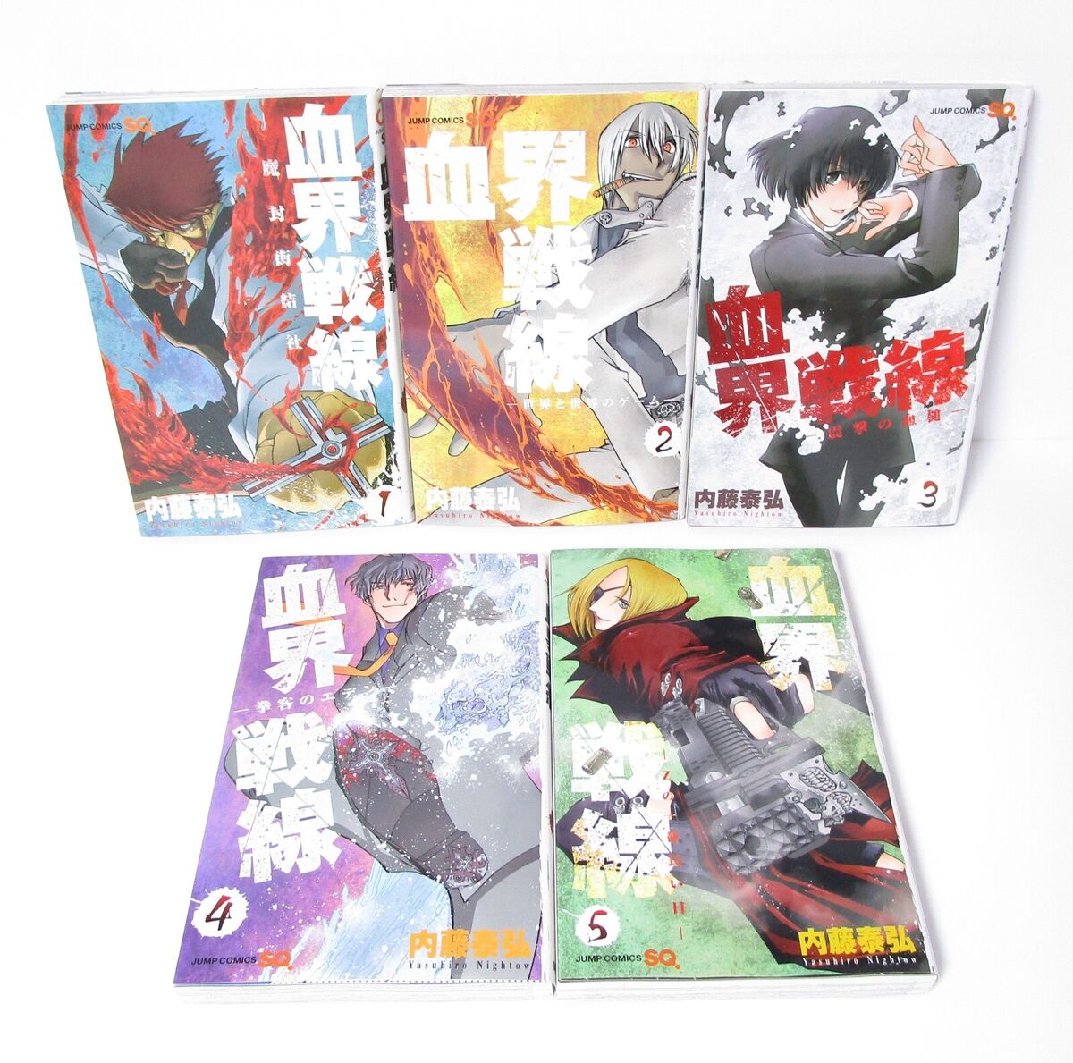 Mangá - Blood Blockade Battlefront - Vol. 2