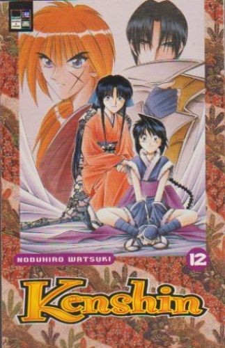 Kenshin; Teil: Bd. 12. - Picture 1 of 1