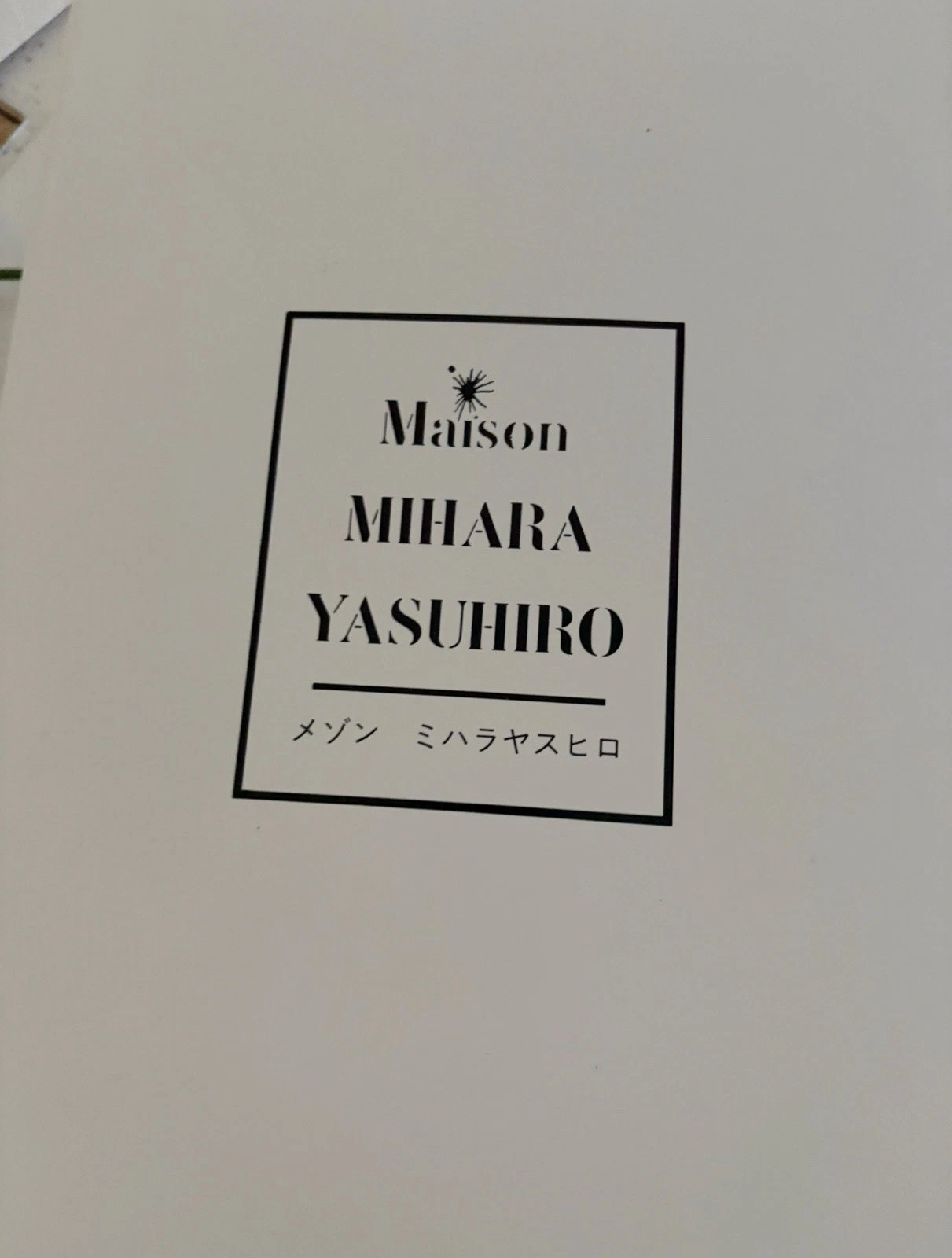 Maison Mihara Yasuhiro