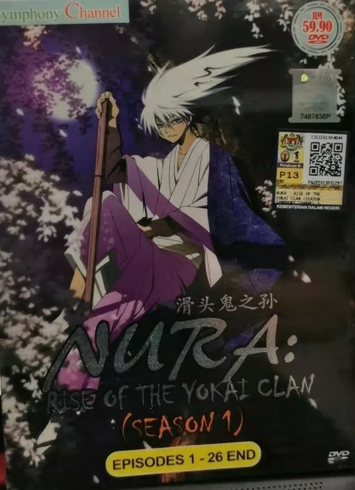 10 Anime Like Nurarihyon no Mago (Nura: Rise of the Yokai Clan