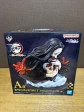 Ichiban Kuji Demon Slayer A Tanjiro Nezuko Figure ArtScale Memoria 2024 Japan
