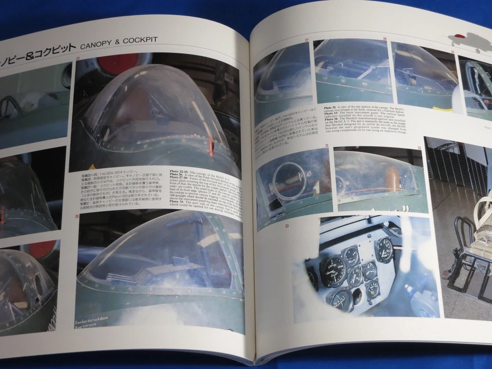 Aero Detail #10  Messerschmitt Me163 & Heinkel He162 - Image 3 of 4