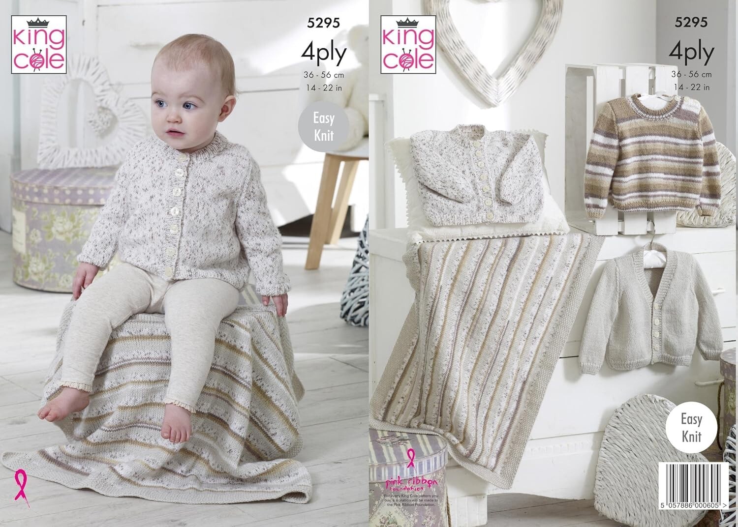 King Cole Baby 4 Ply Knitting Pattern - 5295 Cardigans, Sweater & Blanket