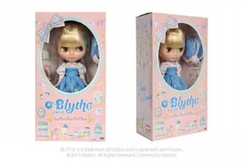 Neo Blythe Neo Blythe
