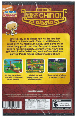 Ni Hao Kai-Lan: Kai-Lan's Great Trip to China! Video Game [PC/MAC