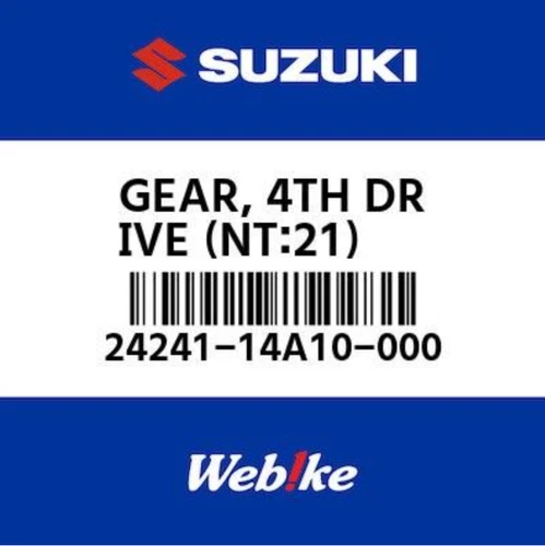 GEAR, 4TH DRIVE (NT:21)