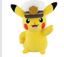 Pokemon ichinbankuji 2025 Last One Pikachu Plush Doll H23cm