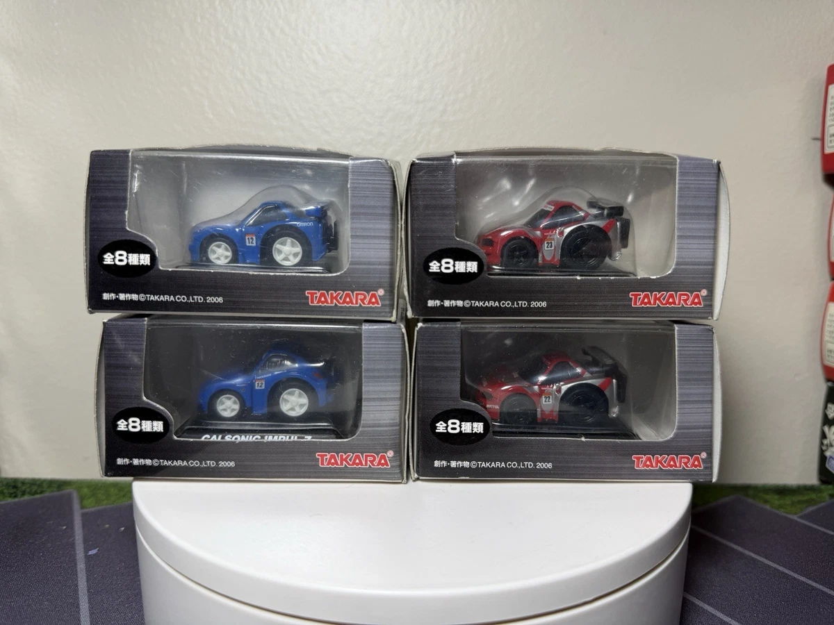 Nissan Car Plastic Diecast & Toy Vehicles for sale | eBay