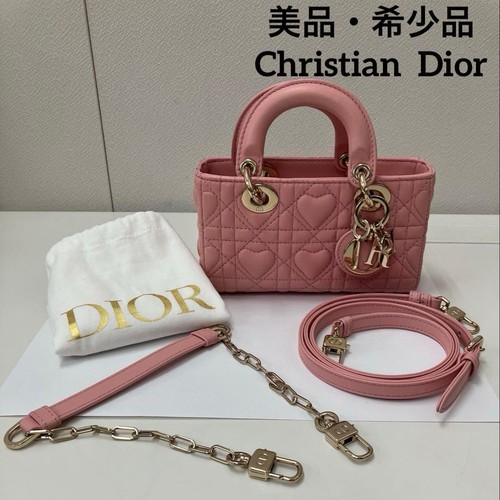 Christian Dior Lady D Joy Bag Micro 2-way