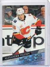 2020-21 Upper Deck Series 2 Young Guns Alexander Yelesin #488 (RC)