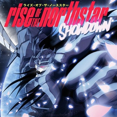 Rise of the Northstar Showdown (CD) Album (Jewel Case)