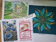 Bead Embroidery Patterns Set – 4 Printed Canvases / Pattern Only No Beads