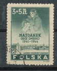 POLAND-1946 FI # 403 SC # B45-JUDAICA MAJDANEK NAZI CAMP.-USED( 1 )