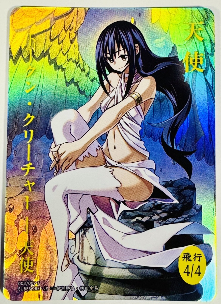 すべそれ 天使トークンfoil WonderGOO psa10 🇯🇵JP Exclusive Angel Token WonderGOO Version Foil🇯🇵 | eBay