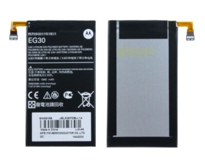 Original LogiCell Akku EG30 für Motorola Droid Razr I M XT980 MT788 XT905 XT907