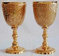 Solid Brass Wine Goblet Glass Handmade Engraved Brass Embossed Chalice Goblet