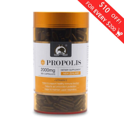 New Zealand Kiwi Gold Kiwi  Propolis 2000mg 365 capsules FREE SHIPPING