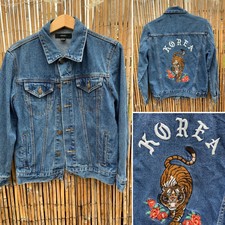 Women's Vintage Y2k Style Embroidered Oversized Korea Denim Tiger Jacket S 8 10
