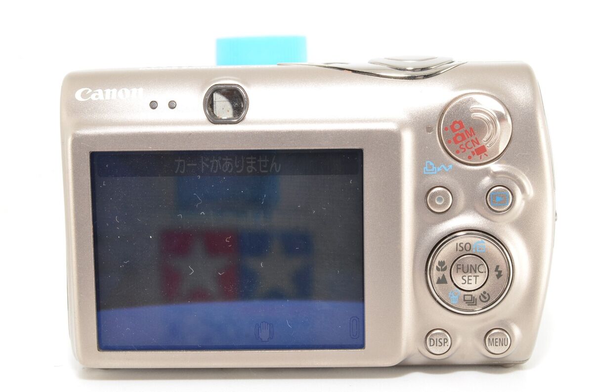 Canon IXY DIGITAL 2000 IS Compact Digital Camera from Japan Canon IXY DIGITAL 2000 IS Compact Digital Camera from Japan