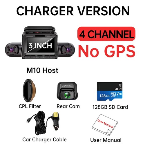 2K 1440P Dash Cam for Car DVR 4CH 360 Camera Parking Monitor & GPS Night Vision - Picture 7 of 26