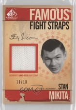 2009 SP Game Used Edition Famous Fight Straps 10/10 Stan Mikita #FS-SM HOF 00d2
