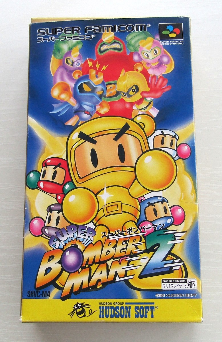 BOMBERMAN ボンバーマン o7r6kf1 Bomberman (ボンバーマン) - Japan Retro Direct