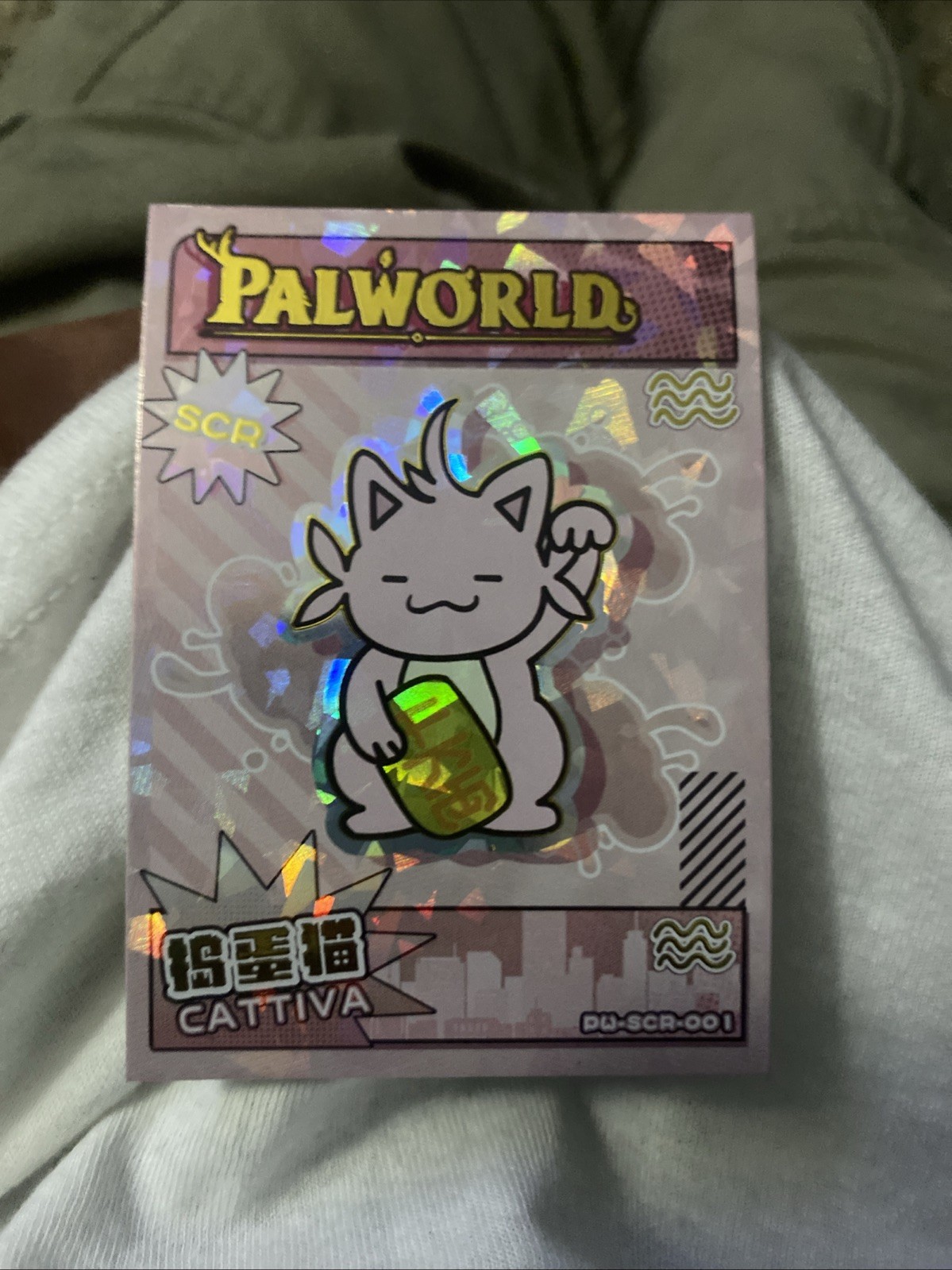 Palworld Trading Card