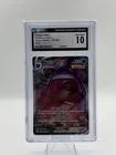 Gengar VMAX fusion strike 157/264 - CGC 10 - Pokémon Card TCG