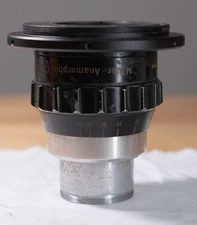 Moller Anamorphot 32/2x Cinema Scope Vidoscope w/ Rapido Front Clamp Adapter