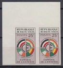 Upper Volta / Burkina Faso 1960 - Conseil de L'Entente IMPERFORATE