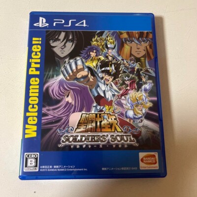 PS4 Saint Seiya Soldiers Soul PlayStation 4 Japanese Version | eBay