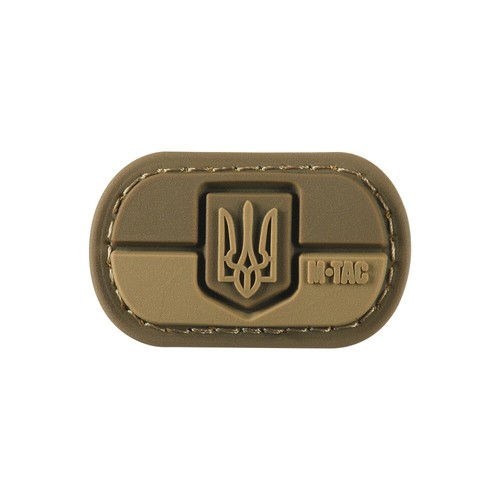 Ukrainian Flag Morale Patch 3D MILITARY Tactical molle coyote PVC UKRAINE - Picture 2 of 9
