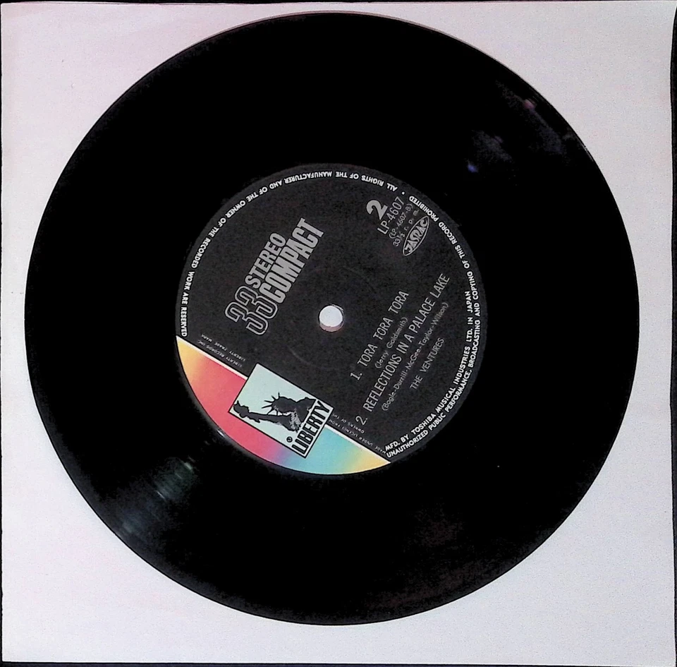 The Ventures - Manchurian Beat/Free 7" Vinyl 1972 LP-4607 Japan EP - Image 3 of 4