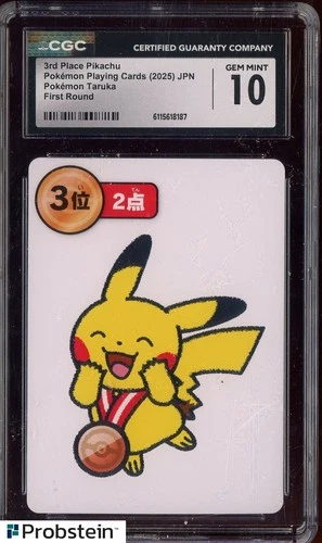 2025 Pokemon Japanese Taruka Playing Cards 3rd Place Pikachu CGC 10 GEM MINT
